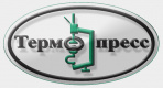 Термопресс