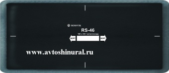 Пластырь металлокордовый RS 46 ROSSVIK (Россия)