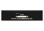 Пластырь кордовый для холодной вулканизации R 28 ROSSVIK (Россия)