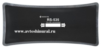 Пластырь металлокордовый RS 535 ROSSVIK (Россия)