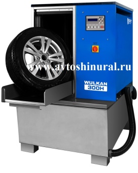 Автоматическая мойка колес Wulkan 300 Н